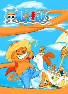 ONE PIECE GARF